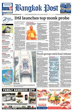 Bangkok Post วันเสาร์ที่ 9 มกราคม พ.ศ.2559