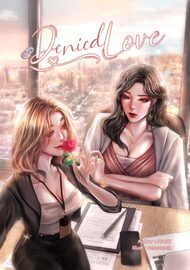 Denied Love (รินไม่มีวันรัก English version)