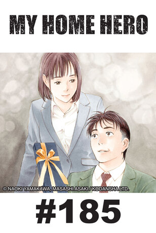 MY HOME HERO - EP 185