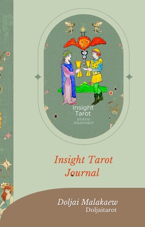 Insight Tarot Journal แบบฝึกอ่านไพ่ประจำวัน