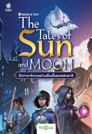 READ N' JOY: THE TALES OF SUN AND MOON
