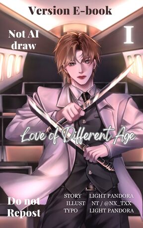 Love of Different Age เล่ม 1