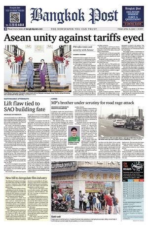 Bangkok Post วันศุกร์ที่ 18 เมษายน พ.ศ.2568