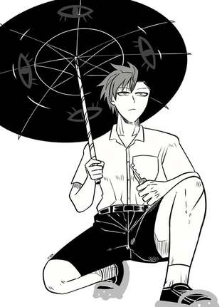 สุณี ตอนที่81