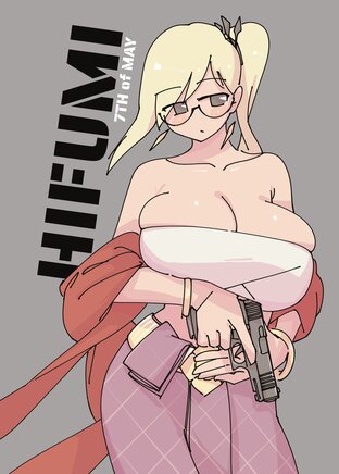 HIFUMI