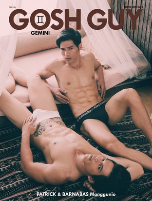 GOSH GUY No. 06 Special Issue