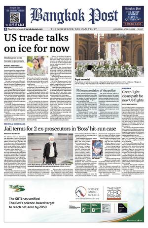 Bangkok Post วันพุธที่ 23 เมษายน พ.ศ.2568