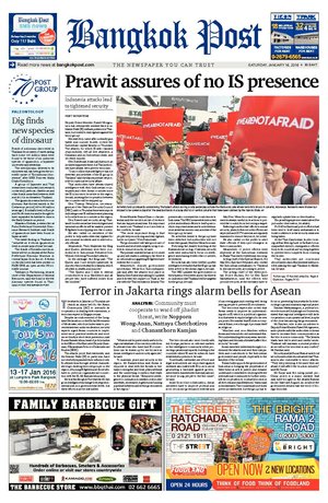 Bangkok Post วันเสาร์ที่ 16 มกราคม พ.ศ.2559