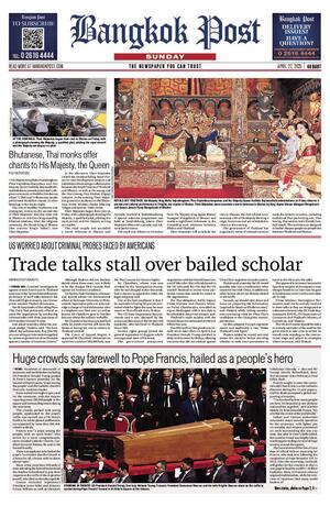 Bangkok Post วันอาทิตย์ที่ 27 เมษายน พ.ศ.2568