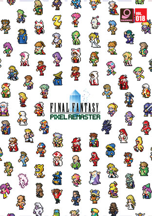 Digital Game Booklet Vol.18 Final Fantasy 1-6 Pixel Remaster