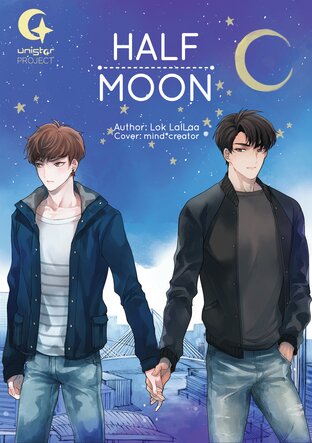 UNISTAR : Half Moon (เดือนครึ่งเสี้ยว English Version)
