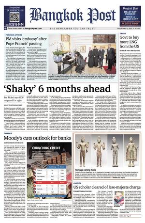 Bangkok Post วันศุกร์ที่ 2 พฤษภาคม พ.ศ.2568