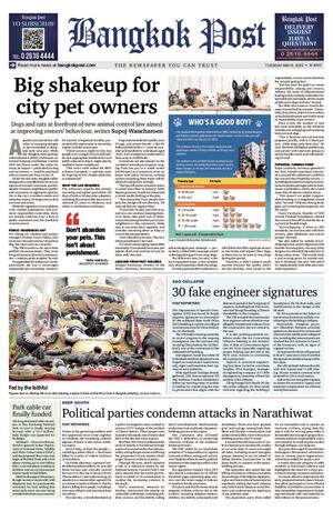 Bangkok Post วันอังคารที่ 6 พฤษภาคม พ.ศ.2568