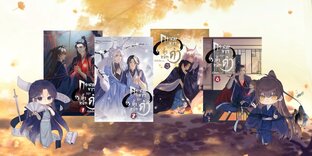 SET กระดาษขาว และ น้ำหมึกดำ