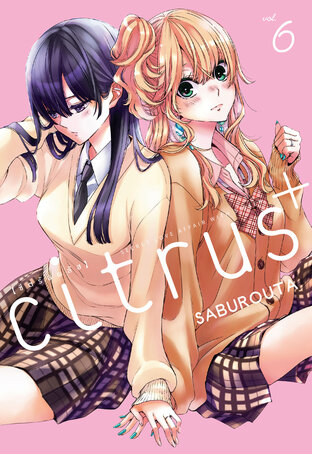 CITRUS+ vol.6