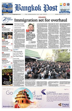 Bangkok Post วันจันทร์ที่ 25 มกราคม พ.ศ.2559