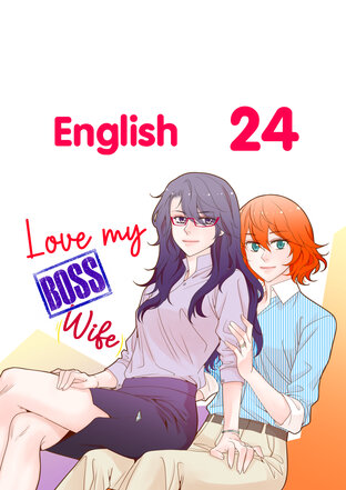 Love my Boss [Wife] English Version 24