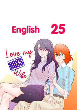 Love my Boss [Wife] English Version 25