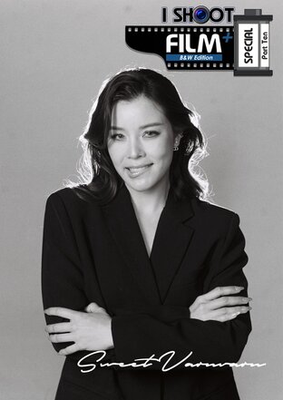 I SHOOT FILM MAGAZINE : Special Part 10