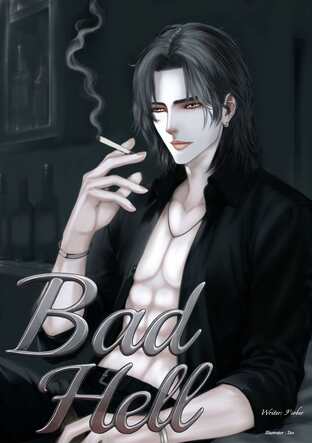 X-SOS 'Bad Hell