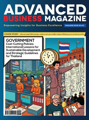 Advanced Business Magazine Issue 412