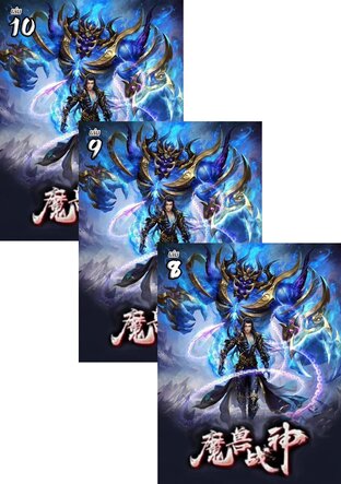 SET สะท้านสวรรค์ กำเนิดราชันอสูร เล่ม 1-10