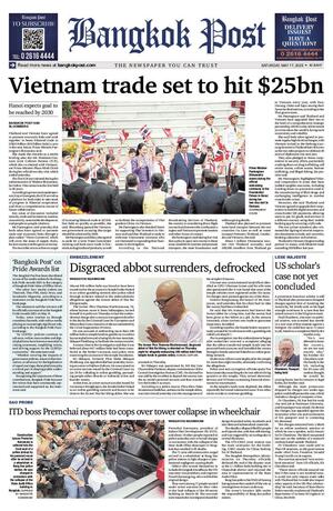 Bangkok Post วันเสาร์ที่ 17 พฤษภาคม พ.ศ.2568