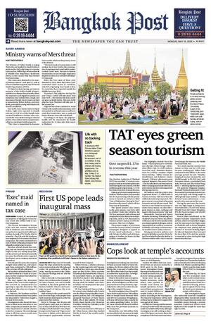 Bangkok Post วันจันทร์ที่ 19 พฤษภาคม พ.ศ.2568