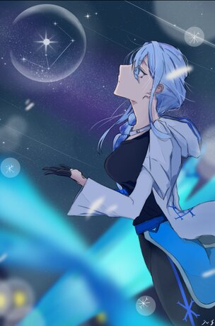 มนุษย์ต่างดาวข้างบ้าน
