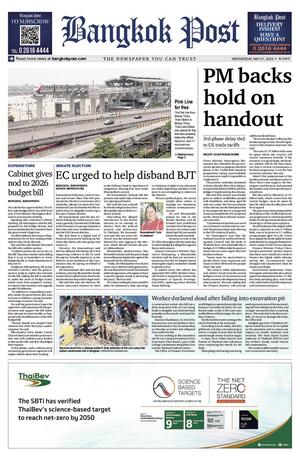 Bangkok Post วันพุธที่ 21 พฤษภาคม พ.ศ.2568