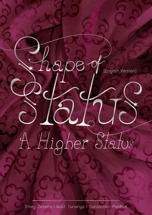 Shape of Status: A Higher Status [English Version]