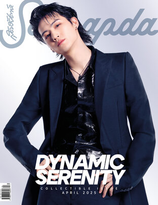 สุดสัปดาห์ Collectible Issue JAY B