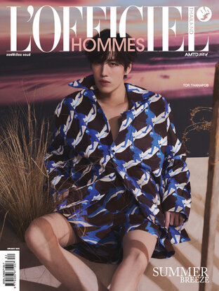 L'OFFICIEL HOMMES Apr-May'25 No.82