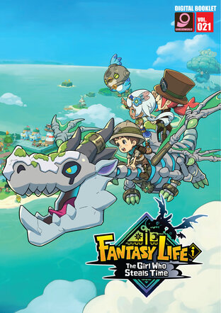 Digital Game Booklet Vol.21 Fantasy Life The Girl Who Steals Time