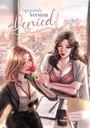 Denied Love (Spanish Version)