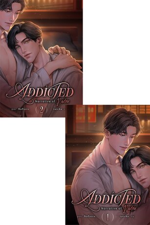 SET Addicted #โพติดแฟน