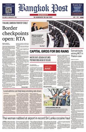 Bangkok Post วันอาทิตย์ที่ 1 มิถุนายน พ.ศ.2568