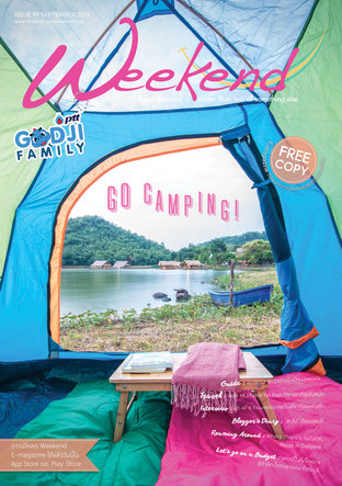 Weekend September 2016 Issue 99