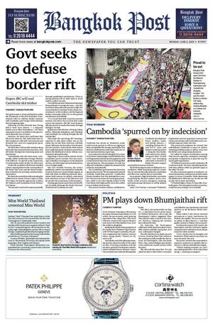 Bangkok Post วันจันทร์ที่ 2 มิถุนายน พ.ศ.2568