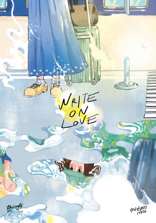 Write On Love #เขียนรักระหว่างทาง