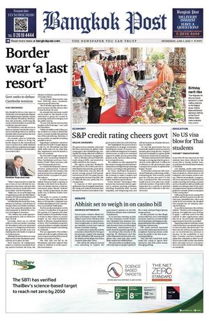 Bangkok Post วันพุธที่ 4 มิถุนายน พ.ศ.2568