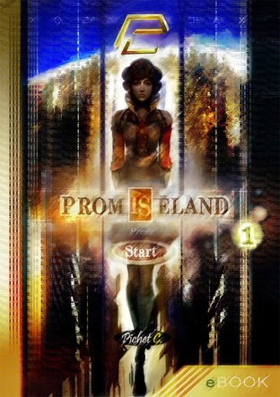 Promiseland เล่ม 1
