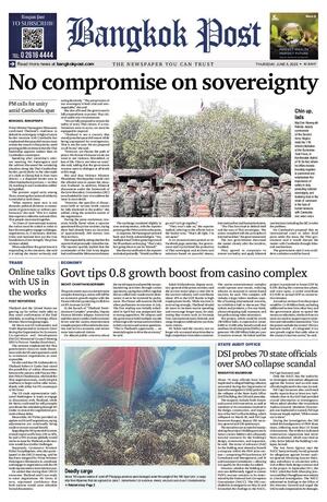 Bangkok Post วันพฤหัสบดีที่ 5 มิถุนายน พ.ศ.2568