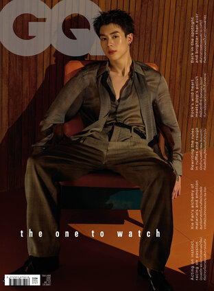 GQ 2025 No.121 ปกสกาย วงศ์รวี นทีธร และปกนิว ชยภัค ตันประยูร