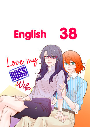 Love my Boss [Wife] English Version 38