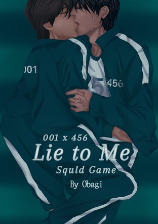 Lie to Me [หนึ่งท้าย]