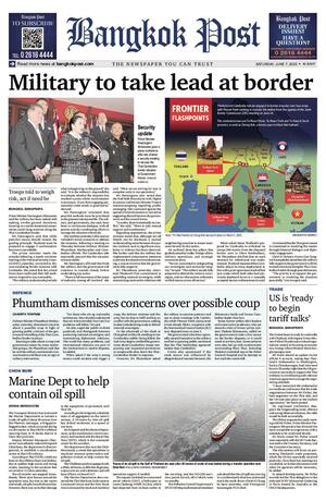 Bangkok Post วันเสาร์ที่ 7 มิถุนายน พ.ศ.2568
