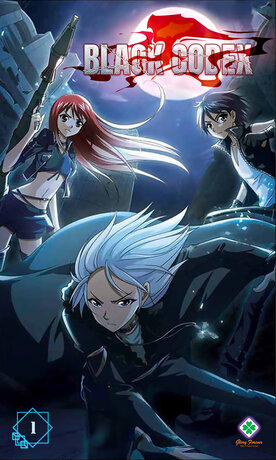 Black Codex เล่ม 1