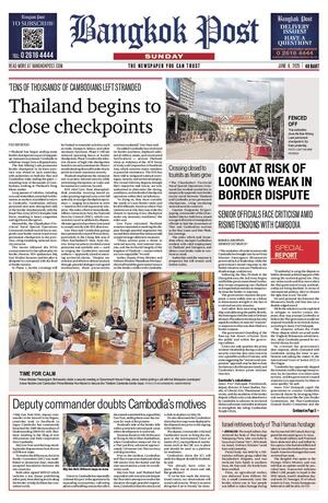 Bangkok Post วันอาทิตย์ที่ 8 มิถุนายน พ.ศ.2568