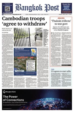 Bangkok Post วันจันทร์ที่ 9 มิถุนายน พ.ศ.2568